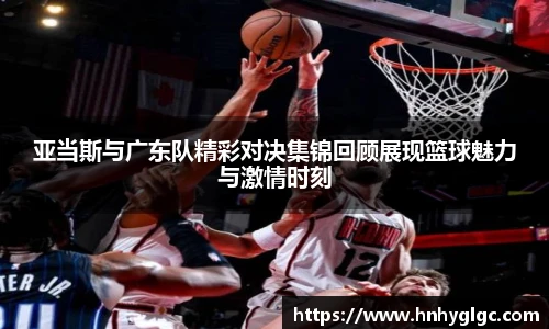 lehu乐虎国际官网