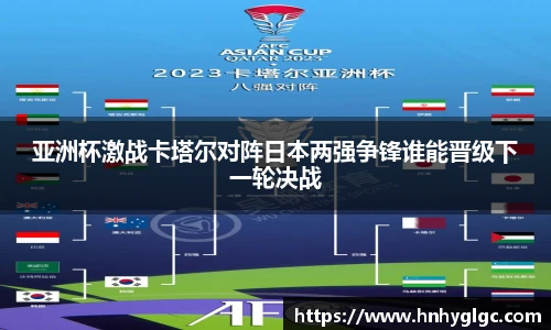 lehu乐虎国际官网