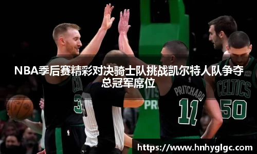lehu乐虎国际