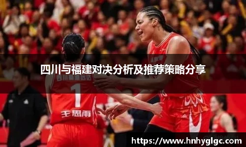 lehu乐虎国际平台