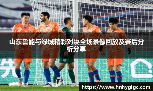 lehu乐虎国际官网
