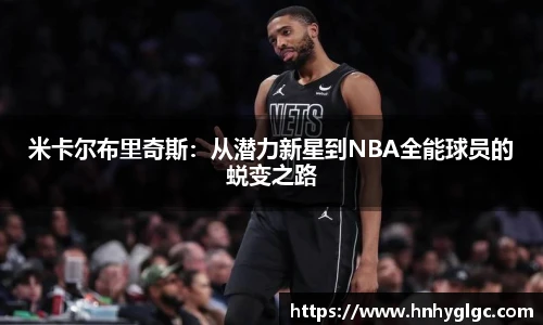lehu乐虎国际官方网站