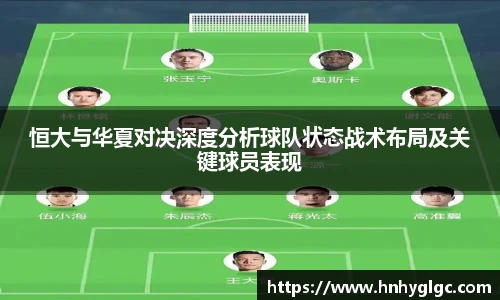 lehu乐虎国际官方网站